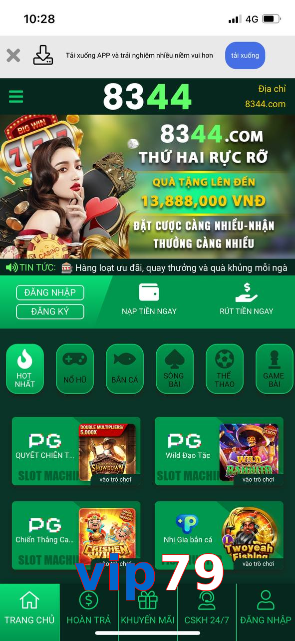 vip79